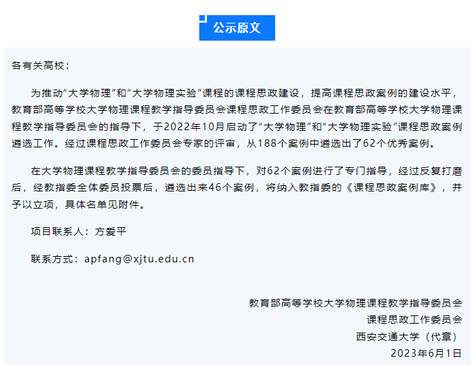 171343_753779_gsdt.png image.png