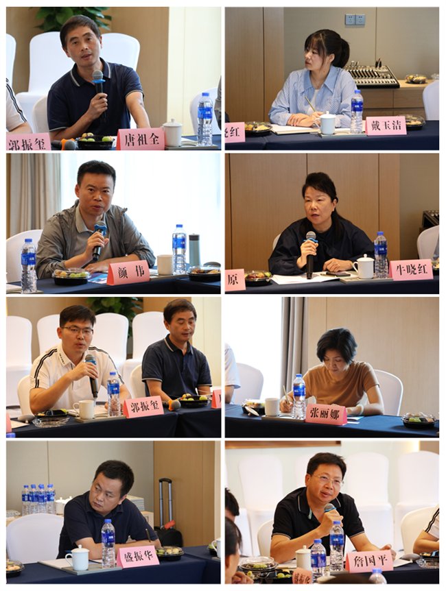 113018_995143_gsdt.png 113018_995143_gsdt.png