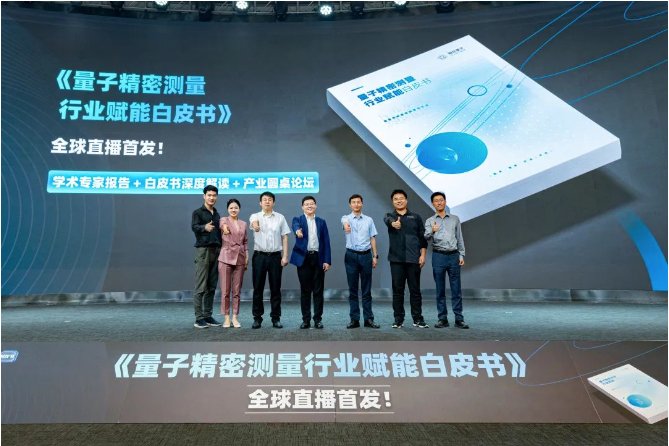 102840_160808_gsdt.png 102840_160808_gsdt.png