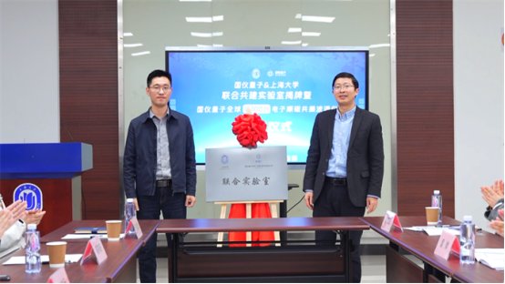 155927_441139_gsdt.png image.png