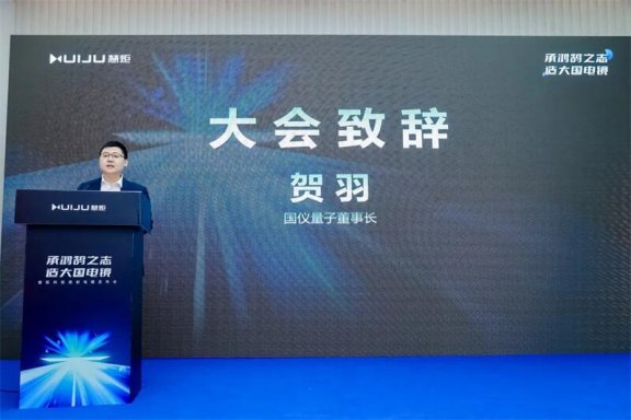 082250_689070_gsdt.png image.png