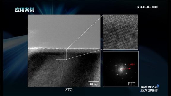 082636_870882_gsdt.png image.png