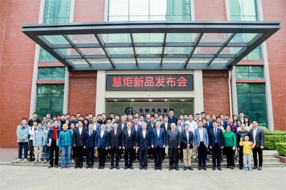 082758_679226_gsdt.png image.png