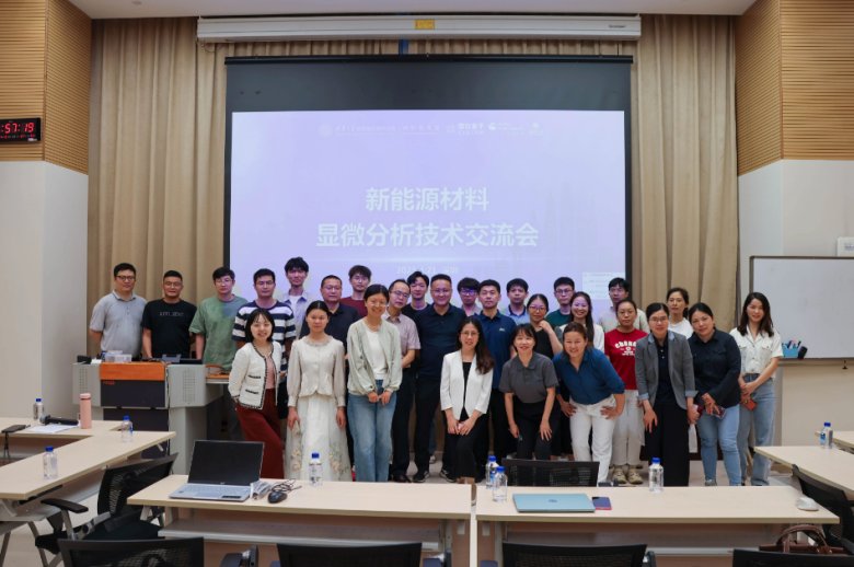 082413_918723_gsdt.png 082413_918723_gsdt.png