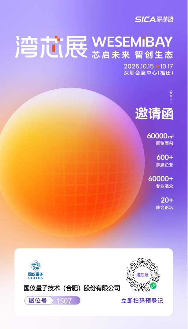 081430_537343_gsdt.png 081430_537343_gsdt.png