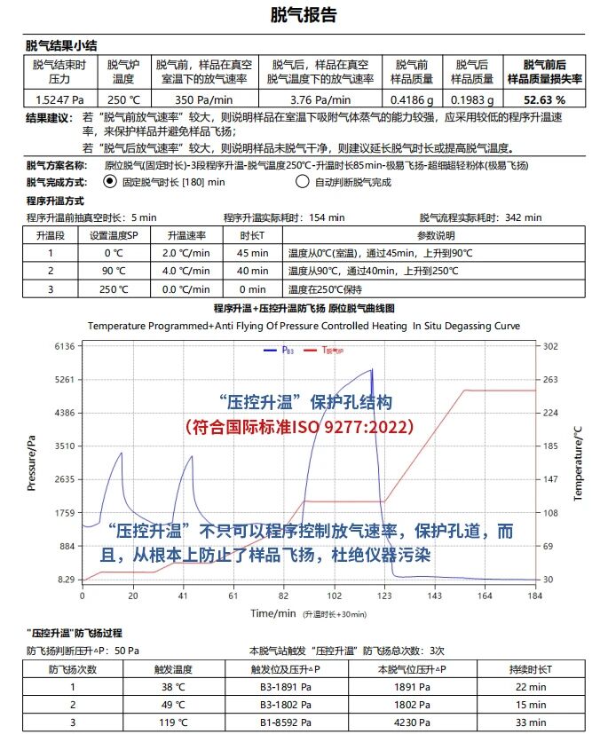 105356_382841_gsdt.jpg 105356_382841_gsdt.jpg