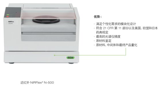 152838_017444_gsdt.png 微信图片_20240105151539.png