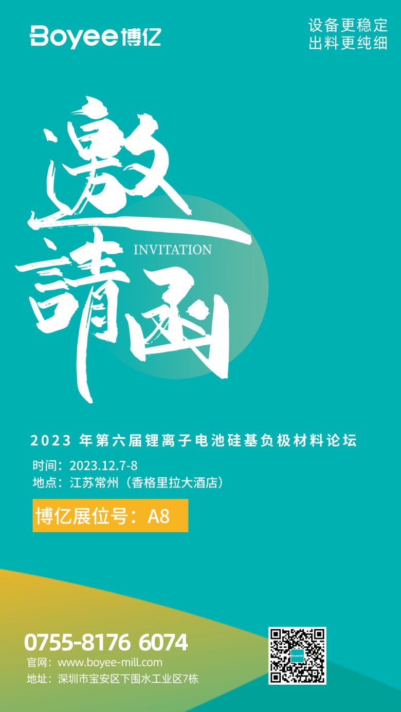 082119_950215_gsdt.png 446e3afe0c5091227b168b408a311b32.png