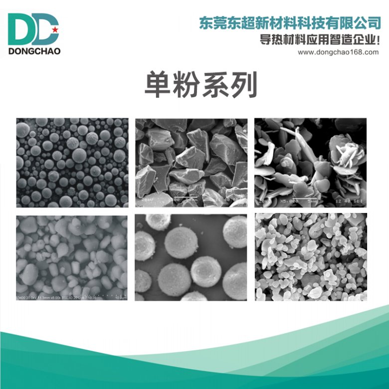 181151_311955_gsdt.jpg 单粉系列.jpg
