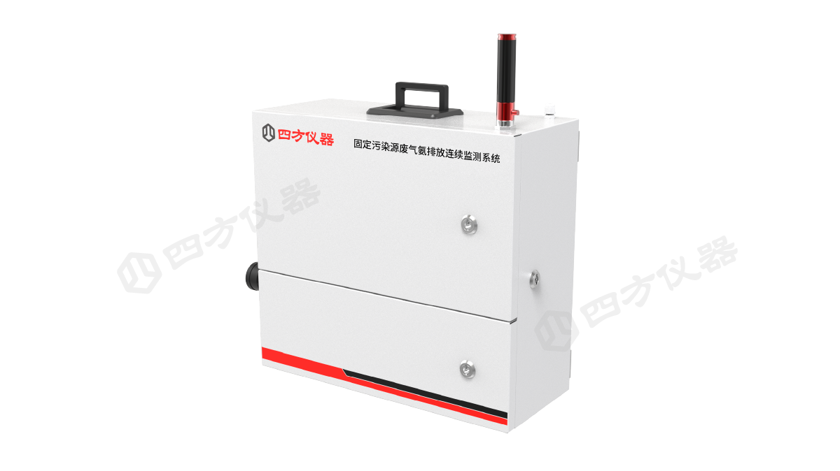 喜报!四方仪器斩? style=