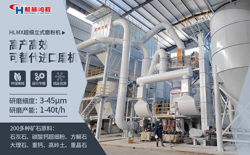 无纺布为什么加碳酸? alt=