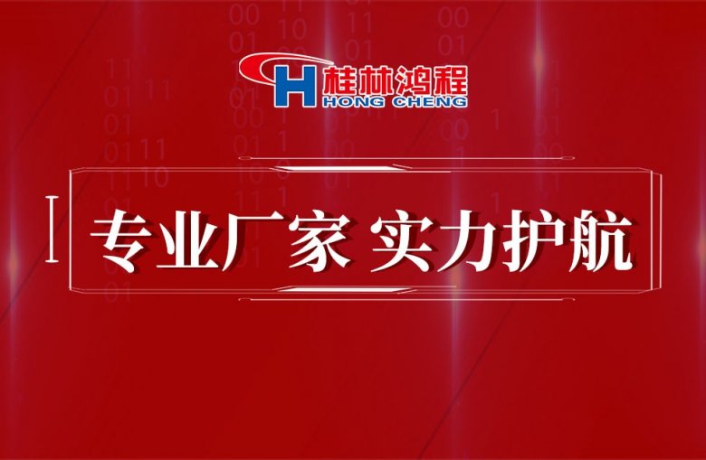 球形硅微粉设备厂? alt=