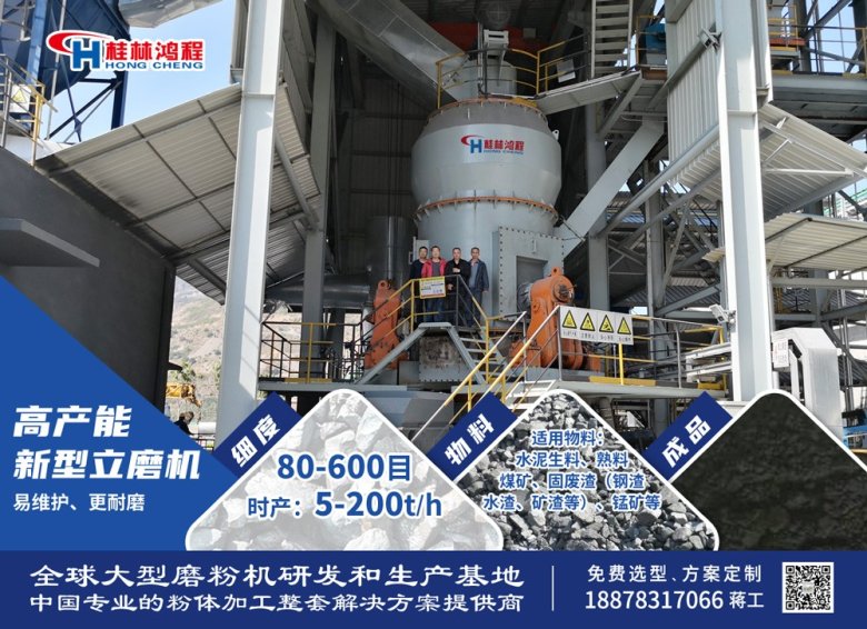 煅后石油焦立? alt=