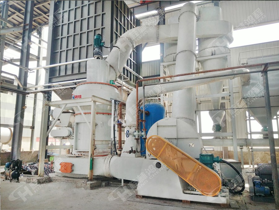 凹凸棒石磨粉? alt=