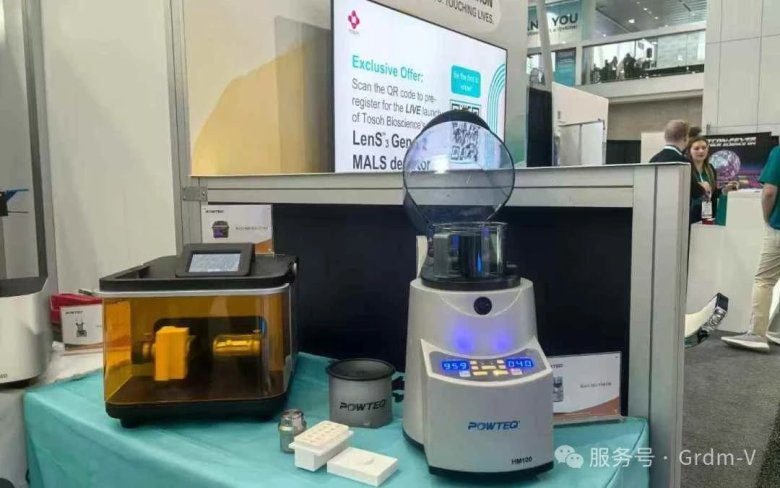 080423_329247_gsdt.jpg 080423_329247_gsdt.jpg