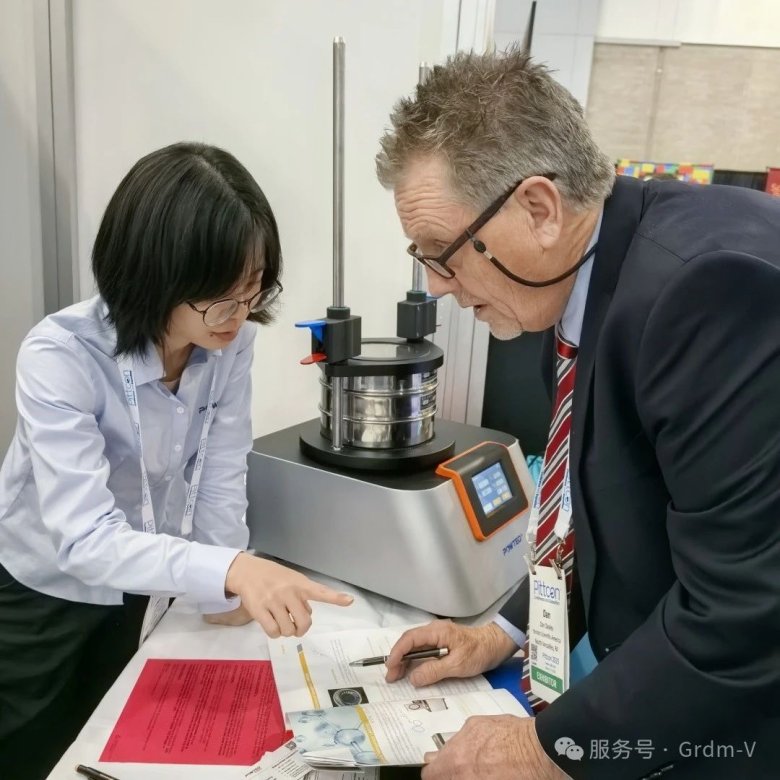 080423_693896_gsdt.jpg 080423_693896_gsdt.jpg