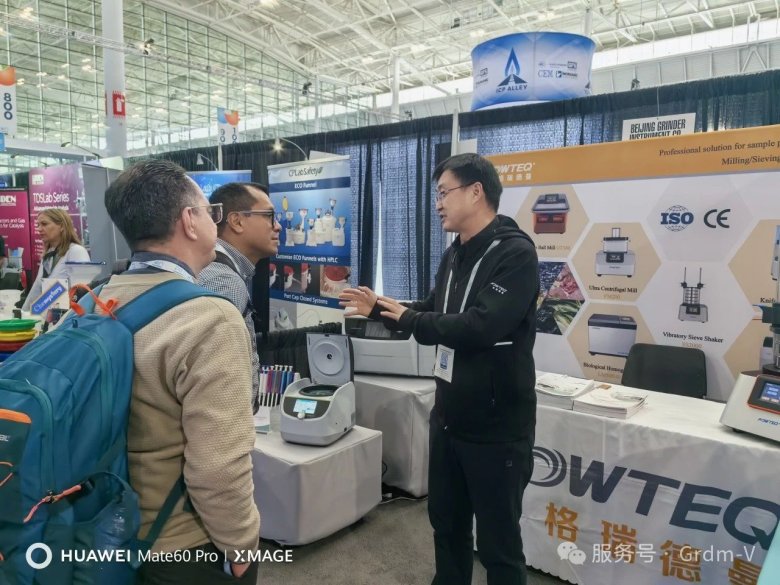 080510_682550_gsdt.jpg 080510_682550_gsdt.jpg