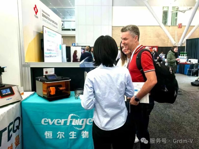 080510_760870_gsdt.jpg 080510_760870_gsdt.jpg