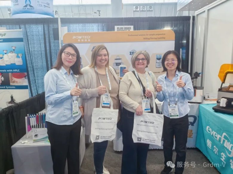 080539_339880_gsdt.jpg 080539_339880_gsdt.jpg