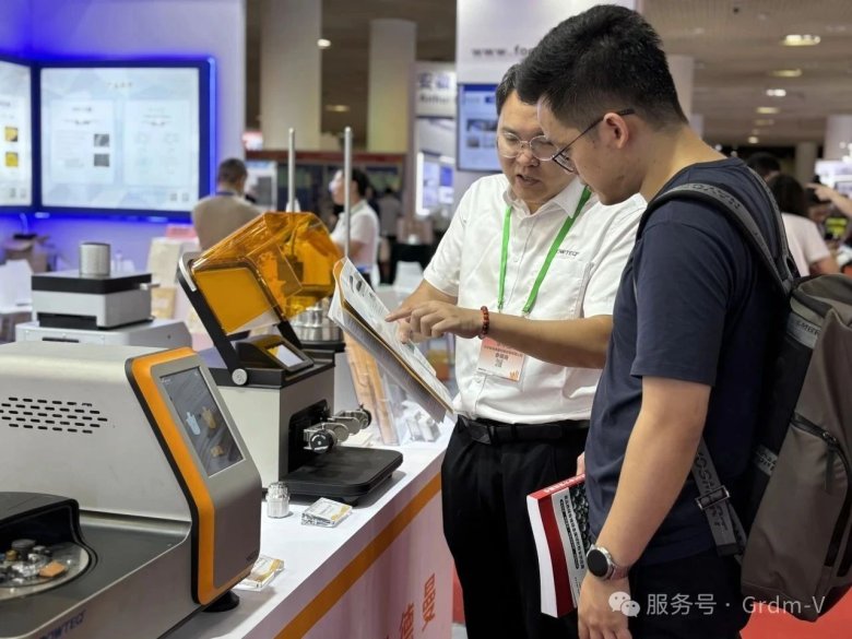 083631_477192_gsdt.jpg 083631_477192_gsdt.jpg