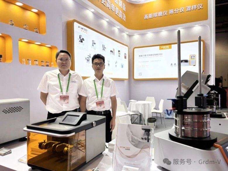 083839_197229_gsdt.jpg 083839_197229_gsdt.jpg