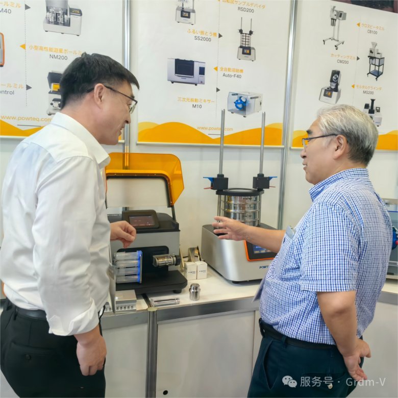 090323_448583_gsdt.png 090323_448583_gsdt.png