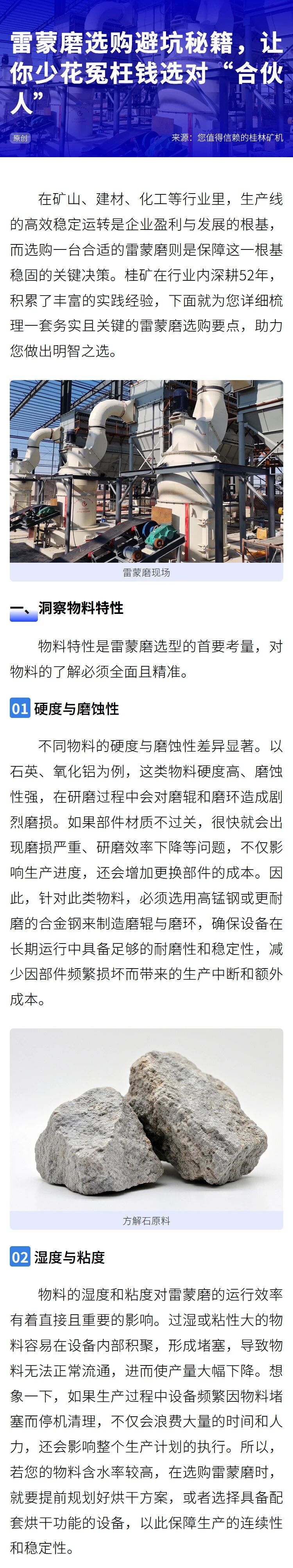 112932_455691_jswz.jpg 112932_455691_jswz.jpg