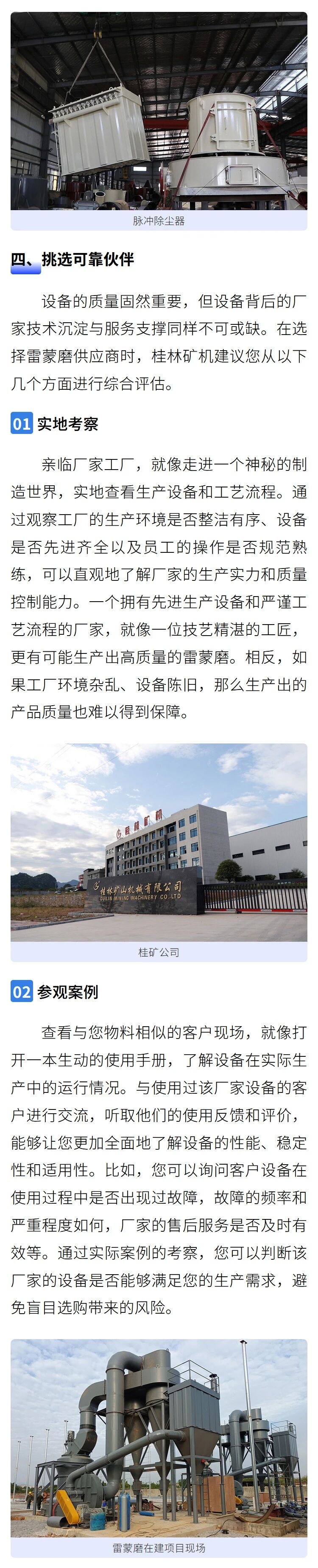 112940_368344_jswz.jpg 112940_368344_jswz.jpg