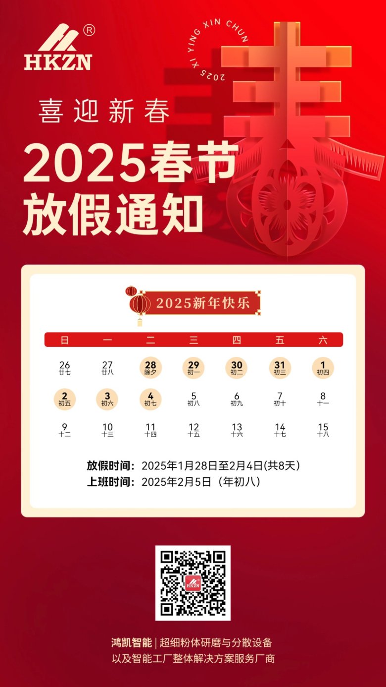 144334_995267_gsdt.jpeg WPS图片(1).jpeg