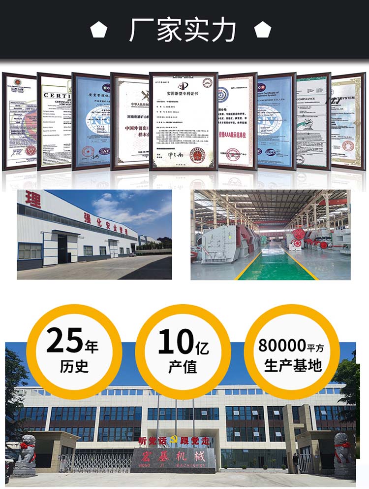 150914_311798_gsdt.jpg 750新厂?jpg