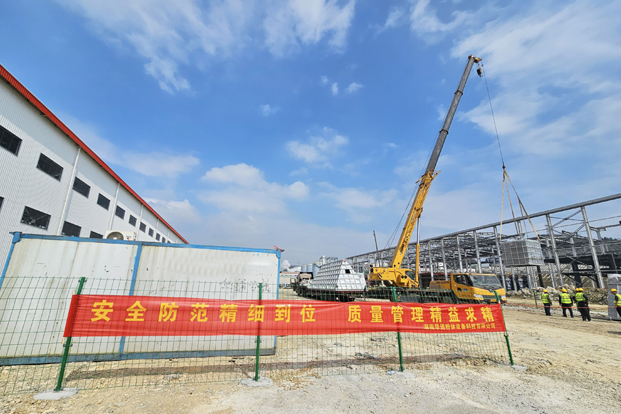 湖南华通粉体设备科技有限公司 湖南华通粉体设备科技有限公司