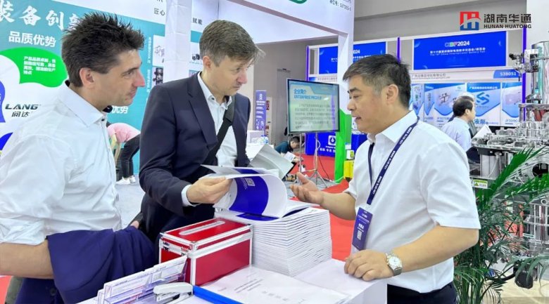 湖南华通粉体设备科技有限公司 湖南华通粉体设备科技有限公司