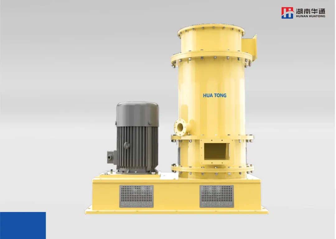 湖南华通粉体设备科技有限公司 湖南华通粉体设备科技有限公司