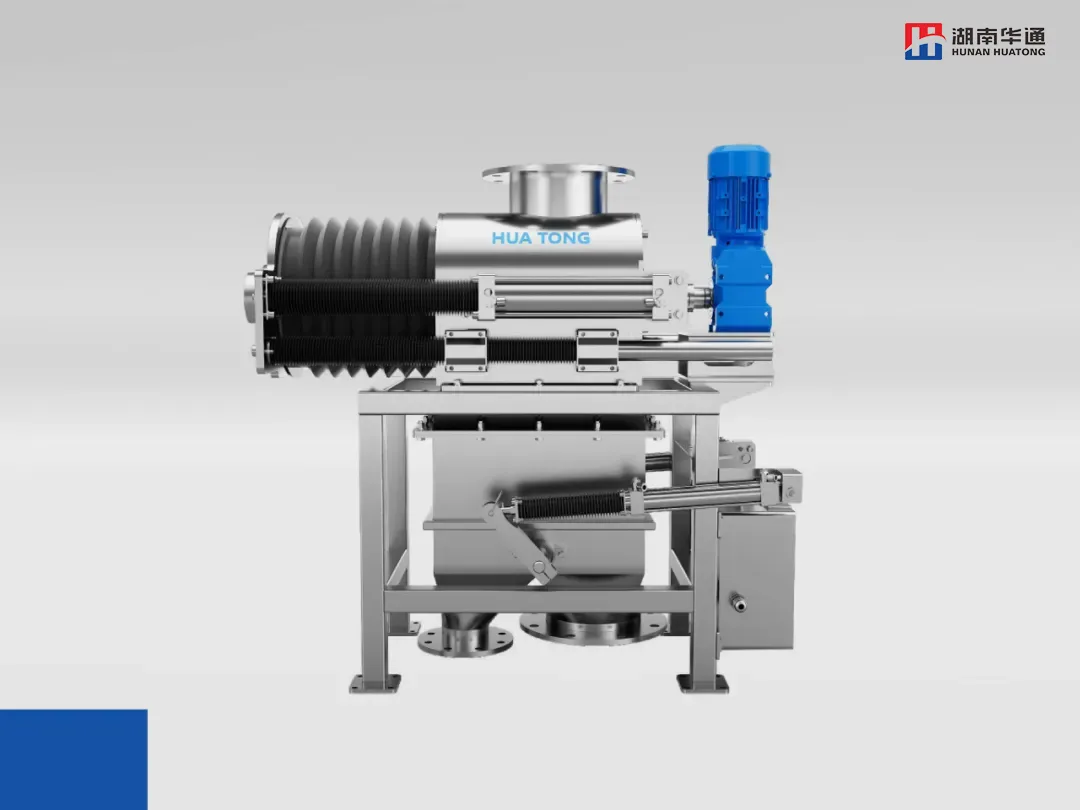 湖南华通粉体设备科技有限公司 湖南华通粉体设备科技有限公司