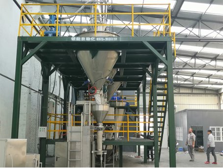 084819_971523_gsdt.png 084819_971523_gsdt.png