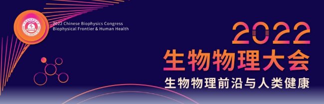 113803_875471_jswz.png 微信截图_20221223164030.png