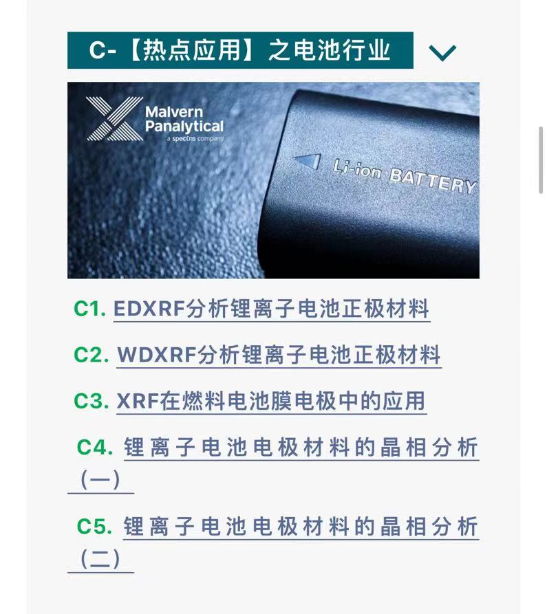 161400_862690_gsdt.jpeg 161400_862690_gsdt.jpeg