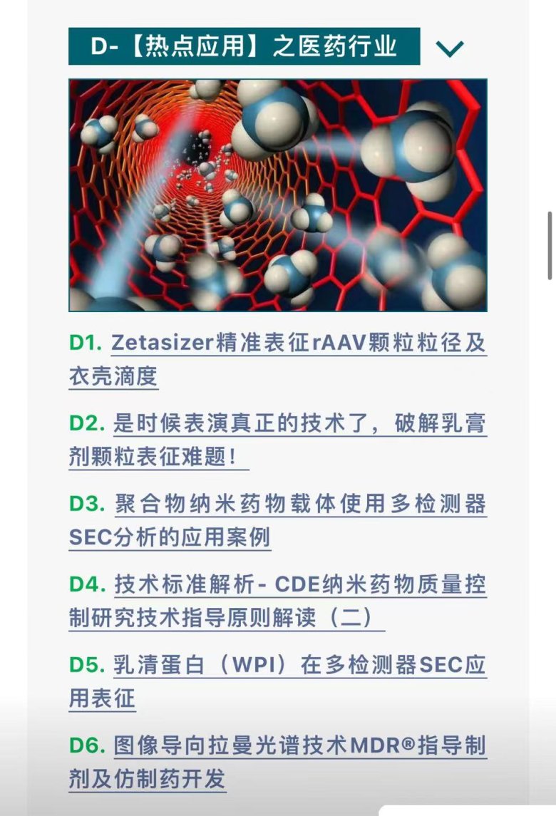 161427_047308_gsdt.jpeg 161427_047308_gsdt.jpeg