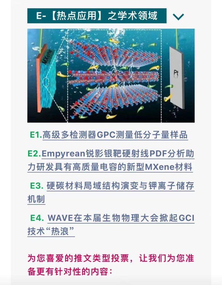 161447_717439_gsdt.jpeg 161447_717439_gsdt.jpeg