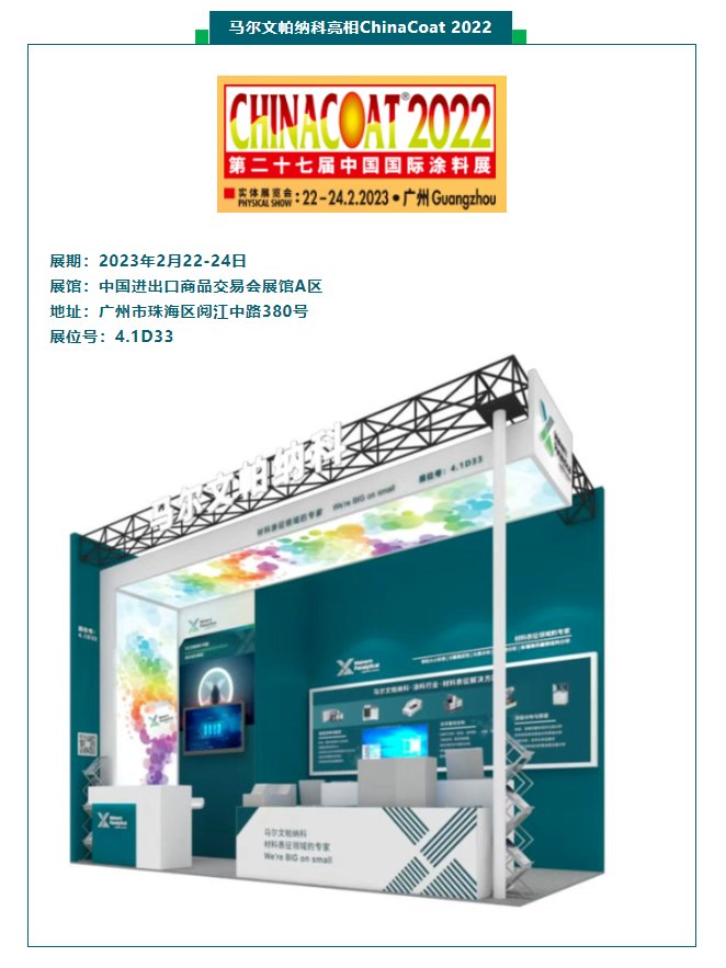 160346_762601_gsdt.png 微信截图_20230301160233.png