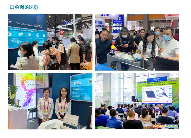 160456_183259_gsdt.png 微信截图_20230301160446.png