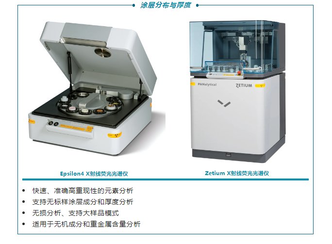 160830_977664_gsdt.png 微信截图_20230301160747.png