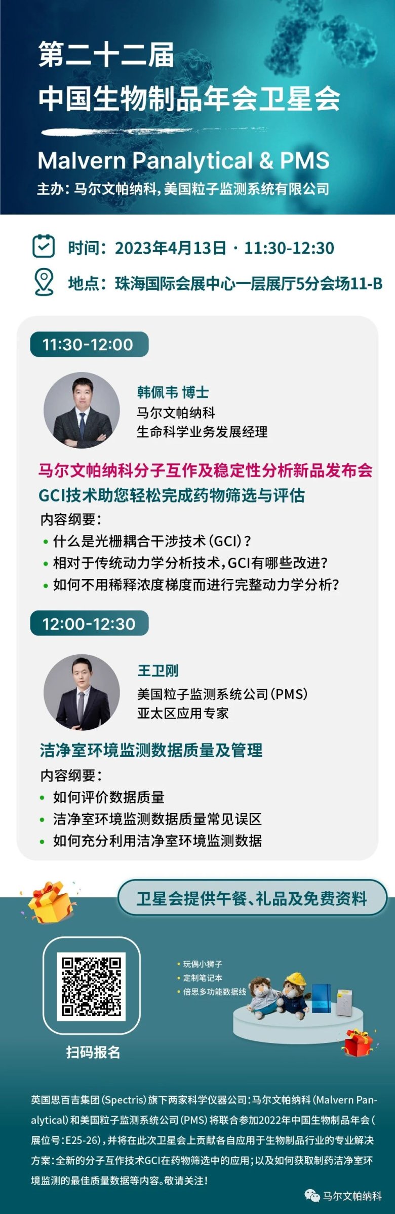 134949_343967_gsdt.jpg 134949_343967_gsdt.jpg