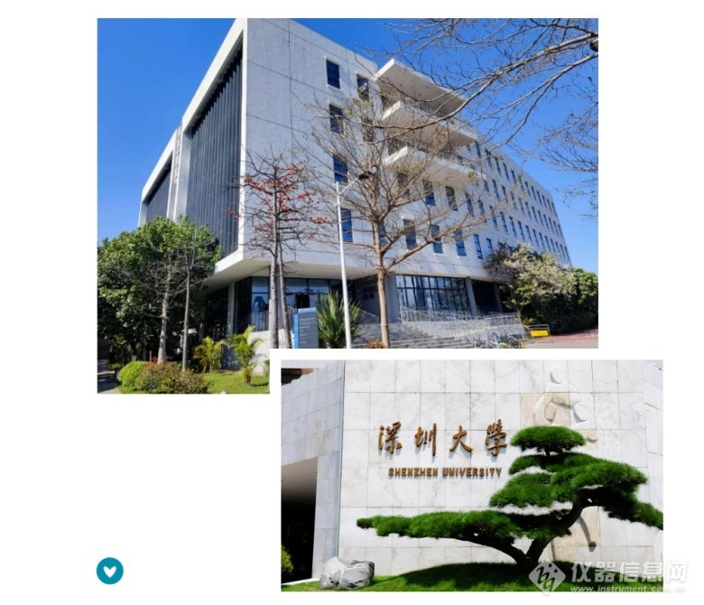 微信截图_20230525165841.png 微信截图_20230525165841.png