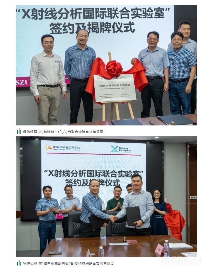 微信截图_20230525170447.png 微信截图_20230525170447.png