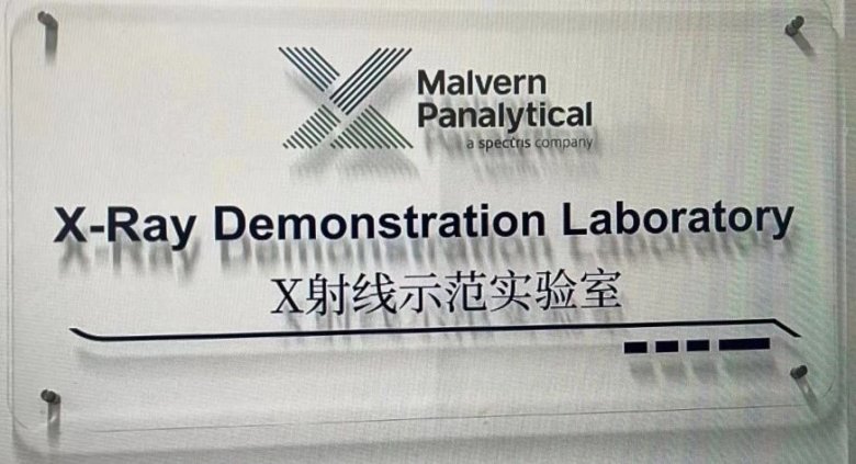 172237_081873_gsdt.jpg 172237_081873_gsdt.jpg