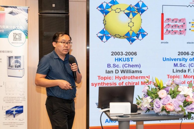 172645_172494_gsdt.jpg 172645_172494_gsdt.jpg