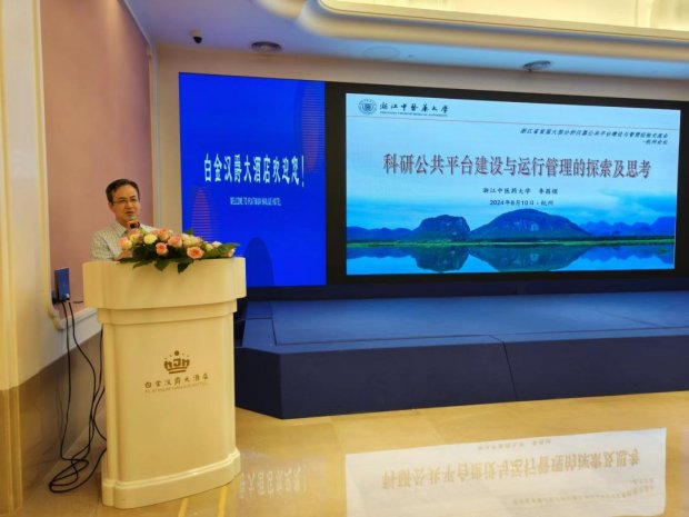 113423_041154_gsdt.png 640??png