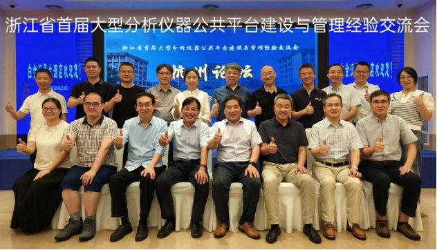 113457_351219_gsdt.png 640??png