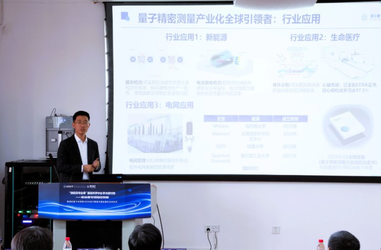 170803_903676_gsdt.png 170803_903676_gsdt.png